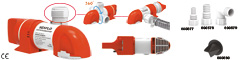 LOW PROFILE BILGE PUMP